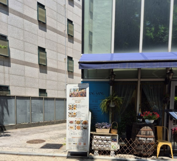 살롱드상상 이미지