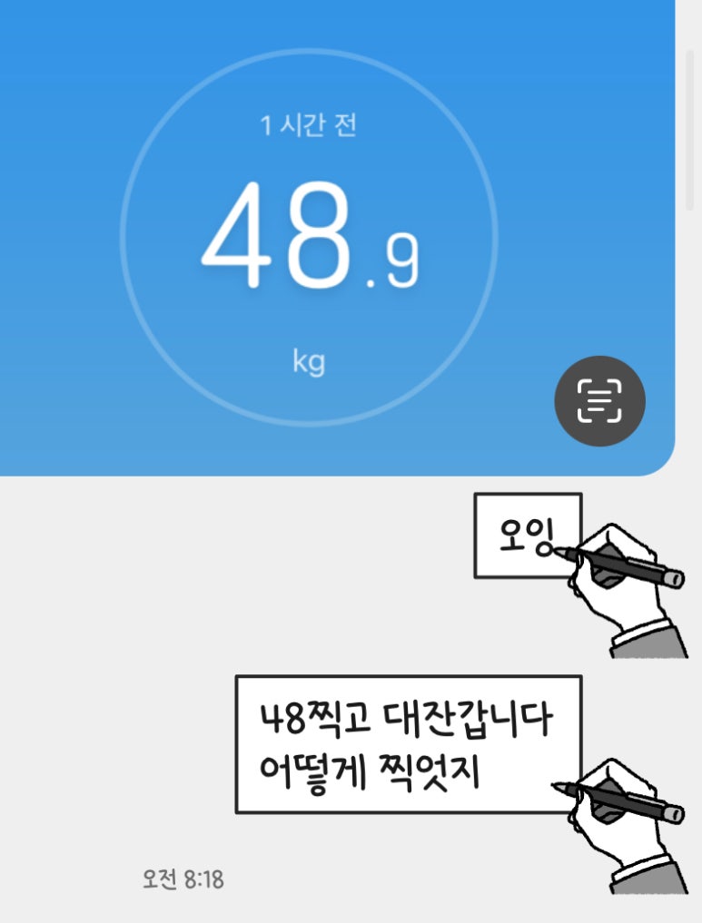다소리과자점 이미지