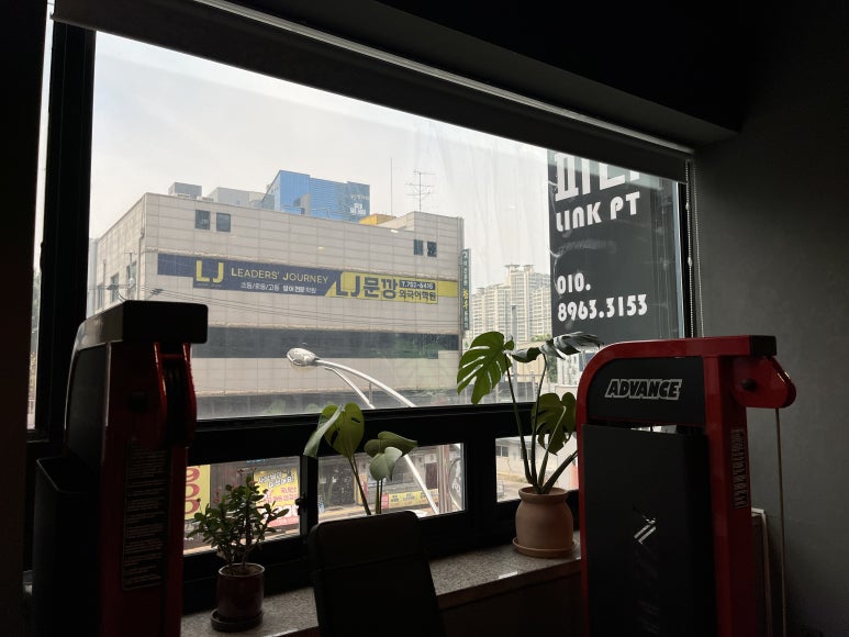 피티(PT) 공간 이미지