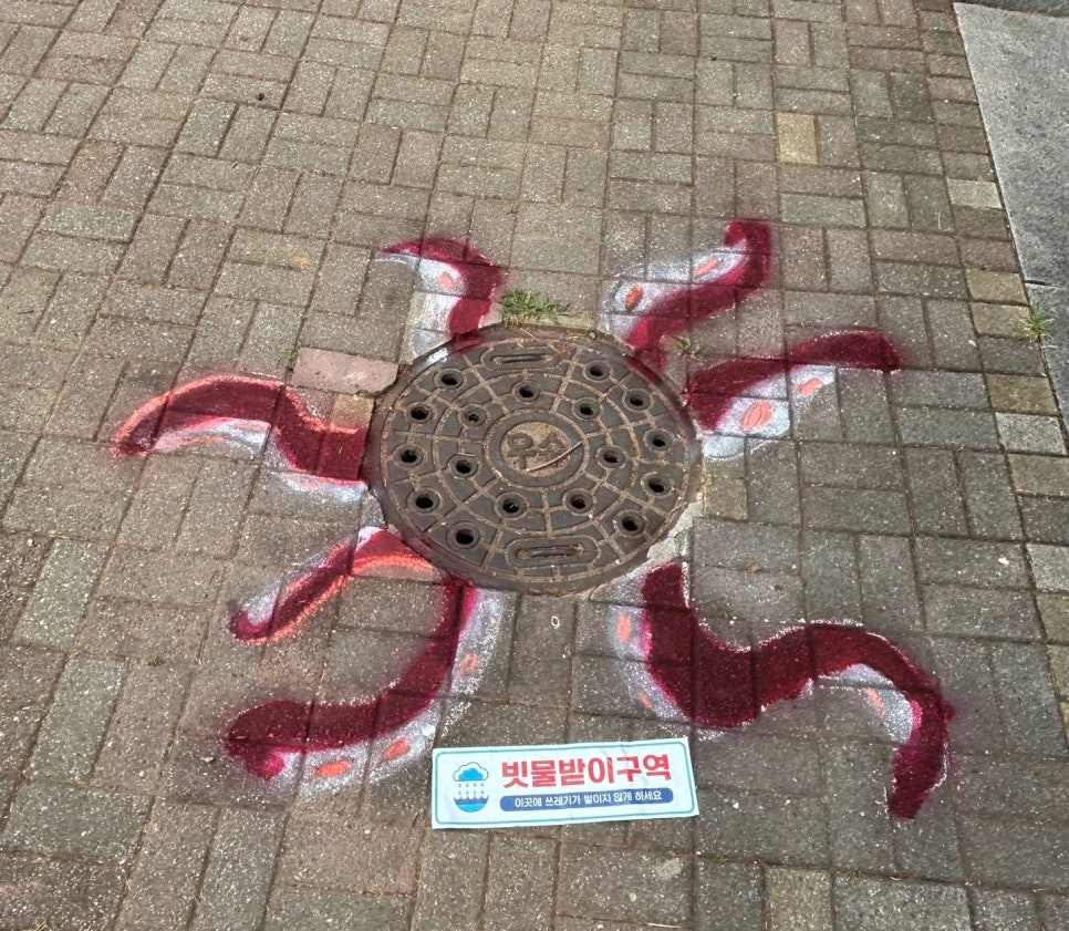 장곡고등학교 이미지
