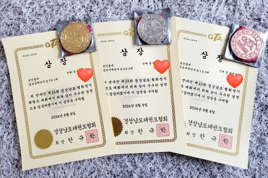 창원시립리젠시빌어린이집 이미지
