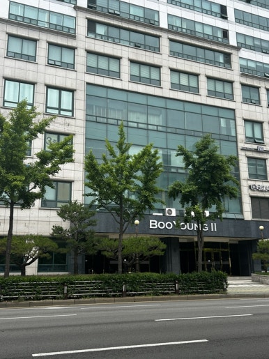 엑스날 목동 이미지
