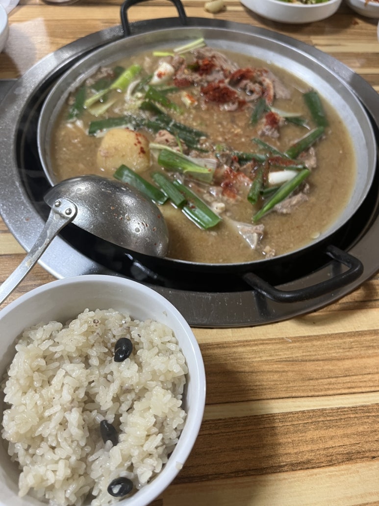 산오리가든 이미지