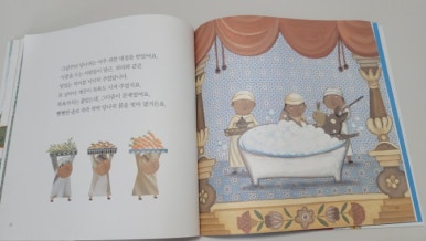 도둔초등학교 이미지