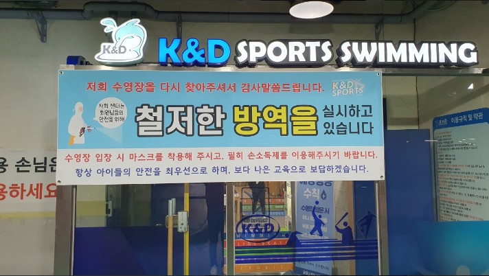 케이앤디 이미지