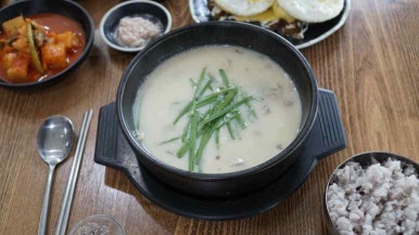 임사부냉면&국밥 이미지