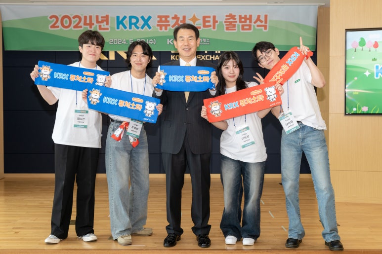 퓨쳐니스타 이미지