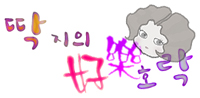 인잇(inIT) 이미지
