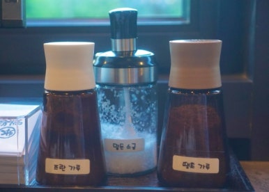 램본 마곡나루직영점 이미지