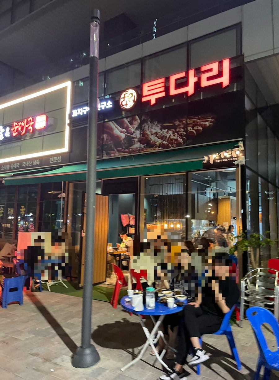 크라운빌 이미지