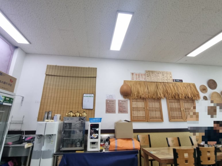 배터져국수 이미지