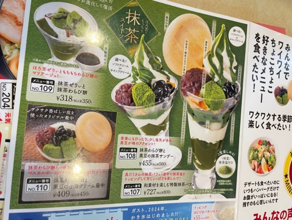 38가라오케 이미지