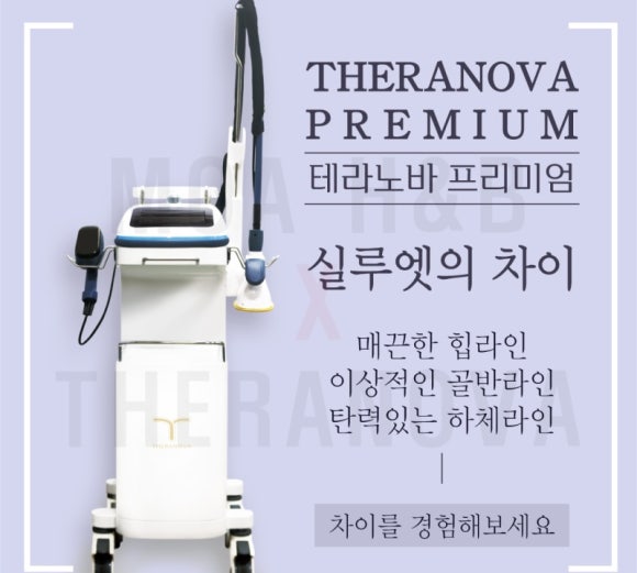 언니네옷가게 이미지