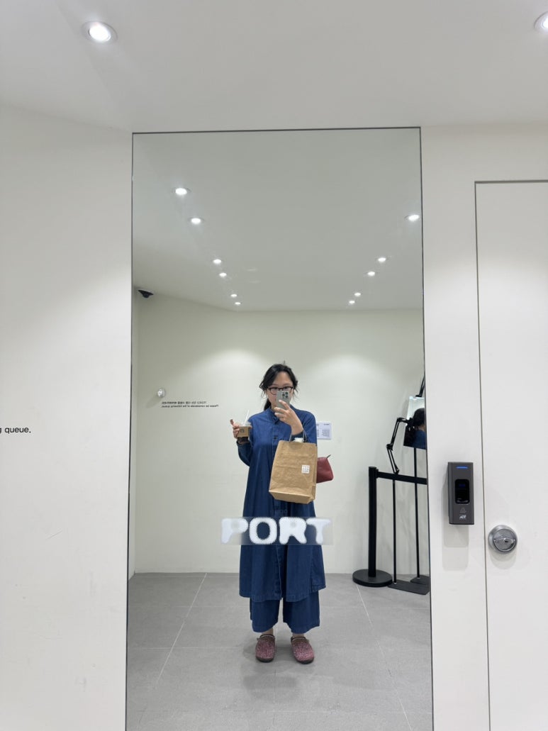 서울포트 이미지