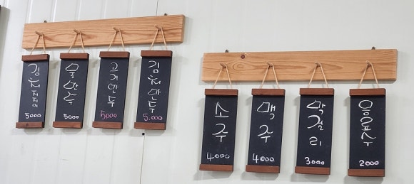 토배기 이미지