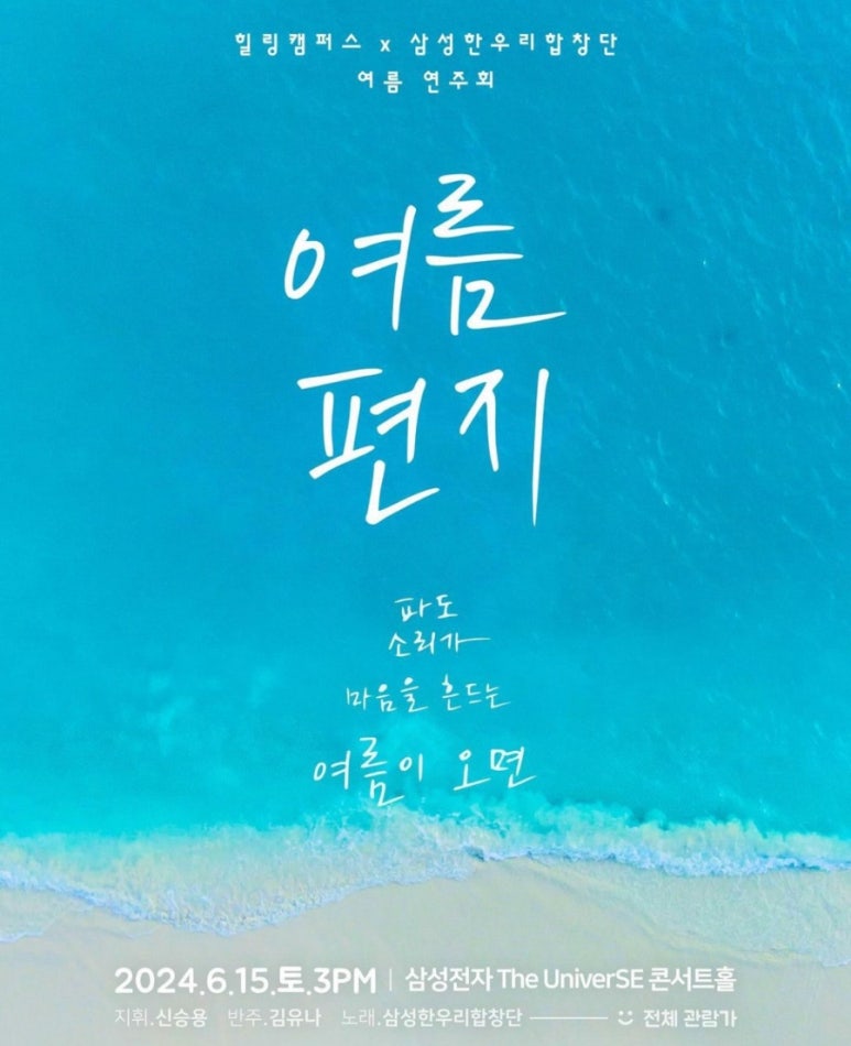 탄탄코인노래연습장 이미지
