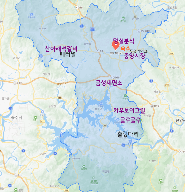 라이크분식 이미지