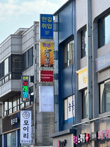 살롱드유진 이미지