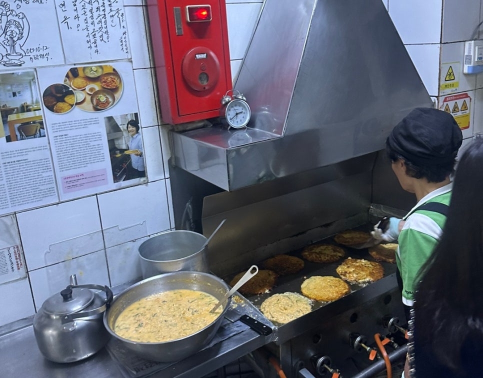 냉면정복 이미지