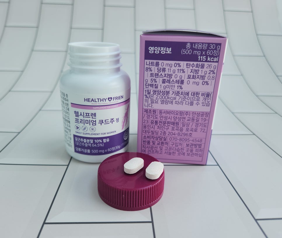 (주)글루칸 이미지