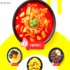 감탄떡볶이 롯데마트송파점 사진 7