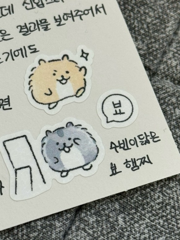 화신장 이미지