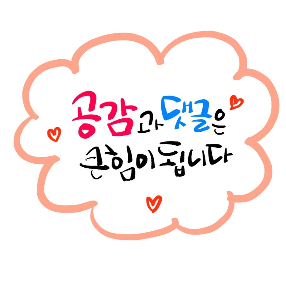 키주파크금천 이미지