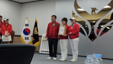 (주)한국파크골프 이미지