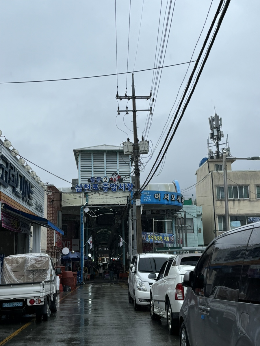 성광당 이미지