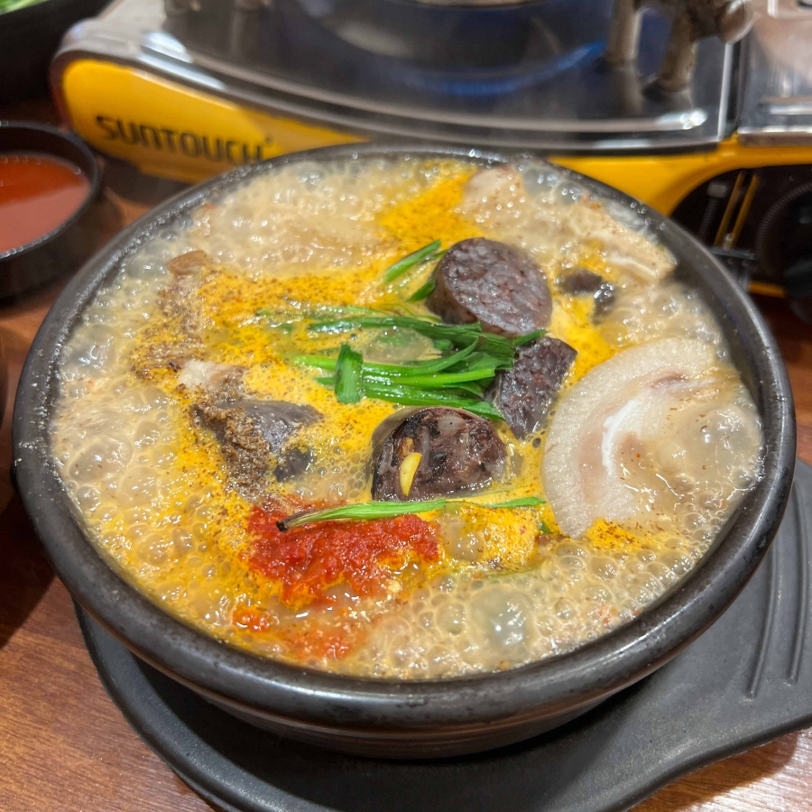 남도국밥 이미지