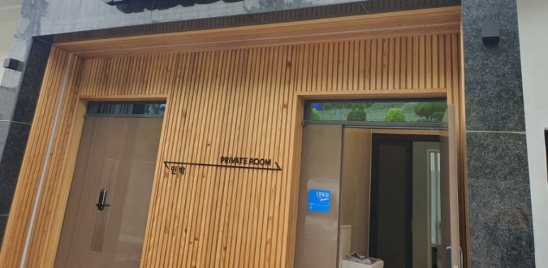 아이조아키즈풀빌라 이미지