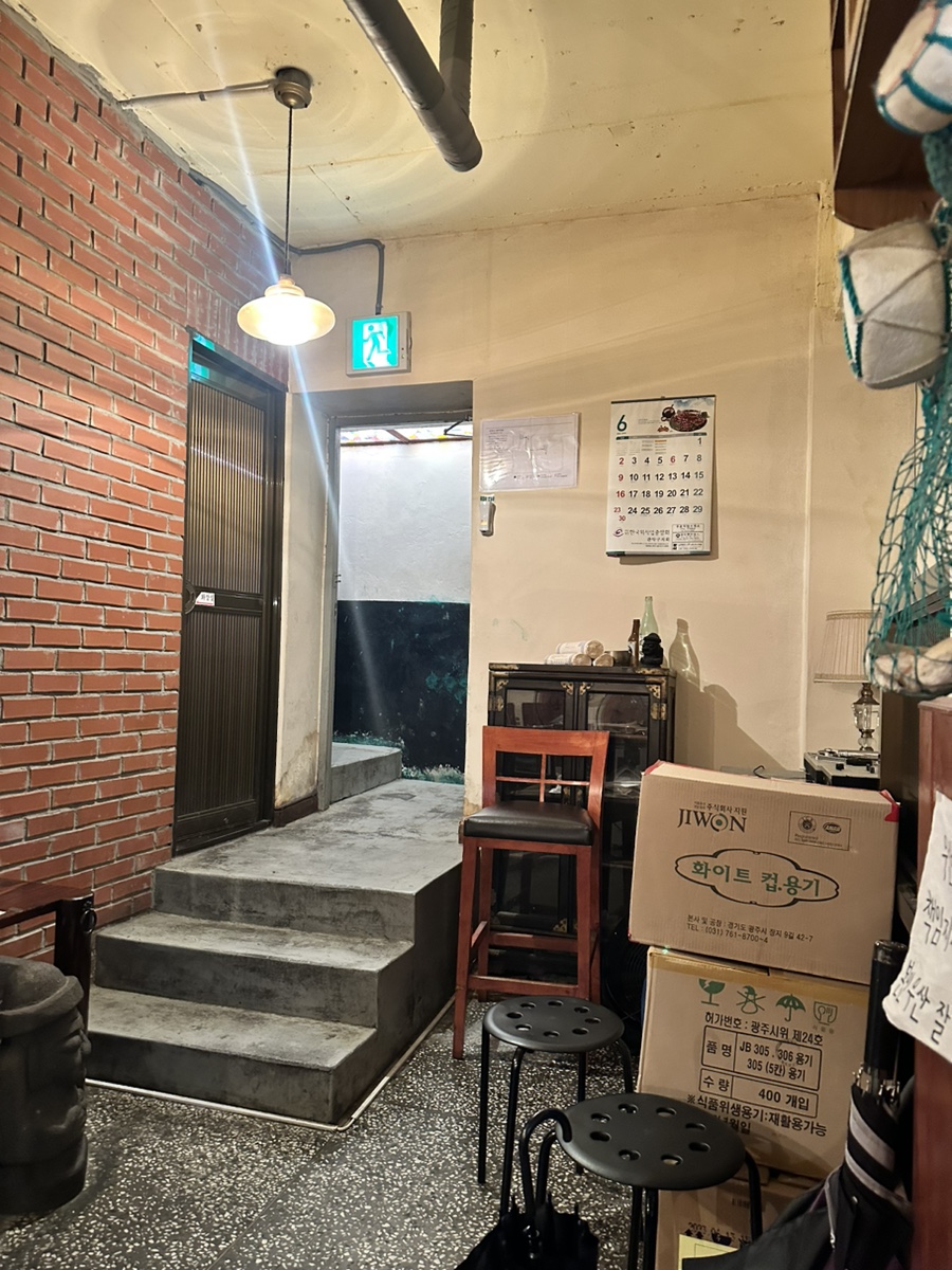 더아담서울대입구역 이미지