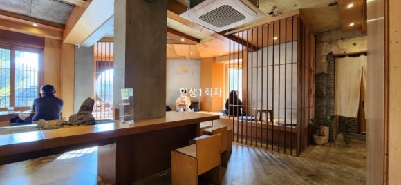 카페아키라 이미지