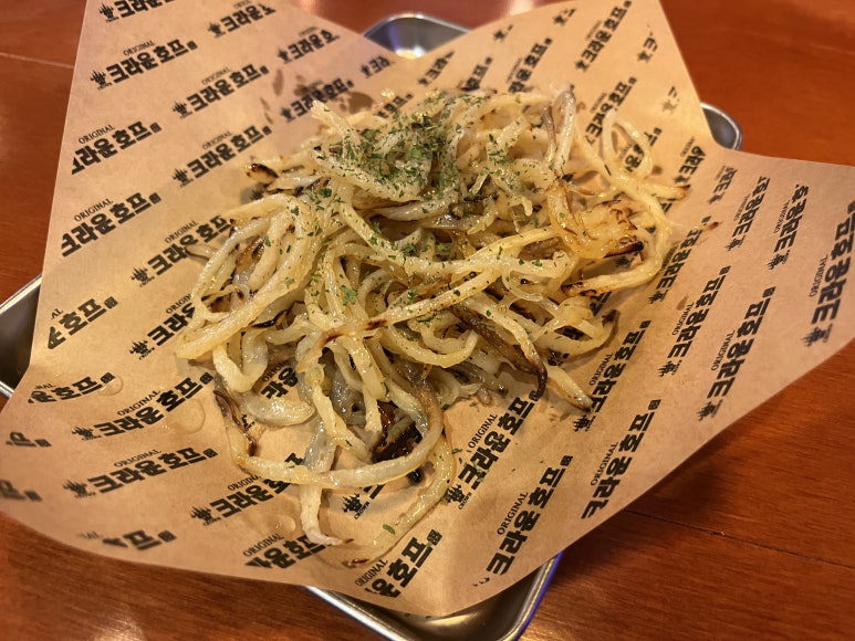 크라운호프 안산신길점 사진 4