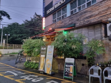 모퉁이호프 이미지