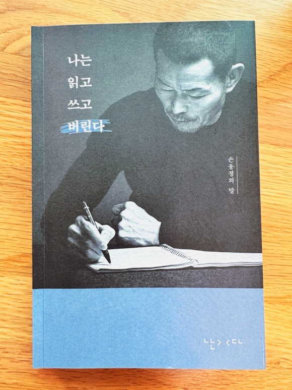 버텍스짐 이미지
