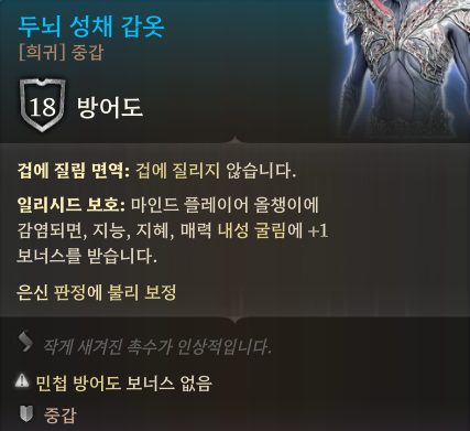 황제노래주점 이미지