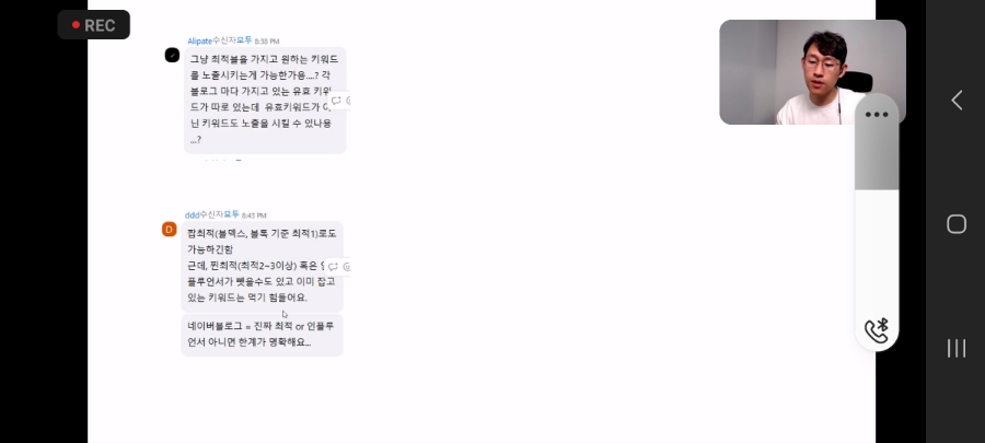 위빗 이미지