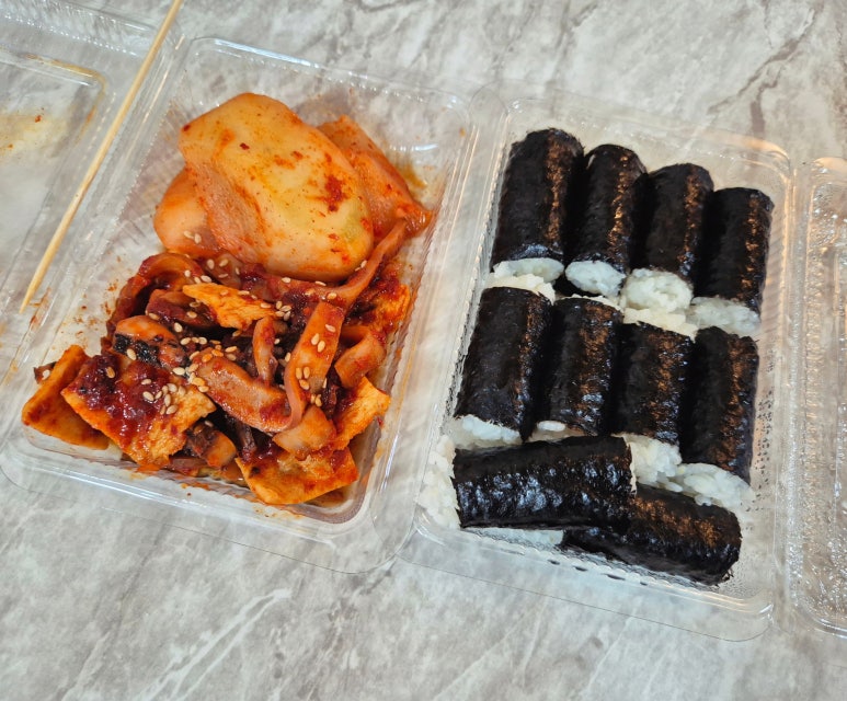 충무위생 이미지