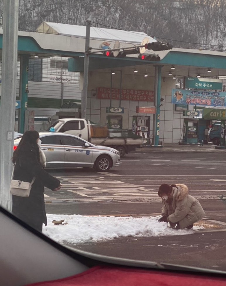 하영마트 이미지