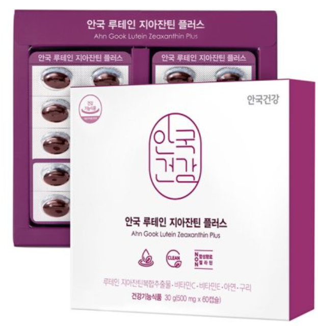 다람.K 이미지