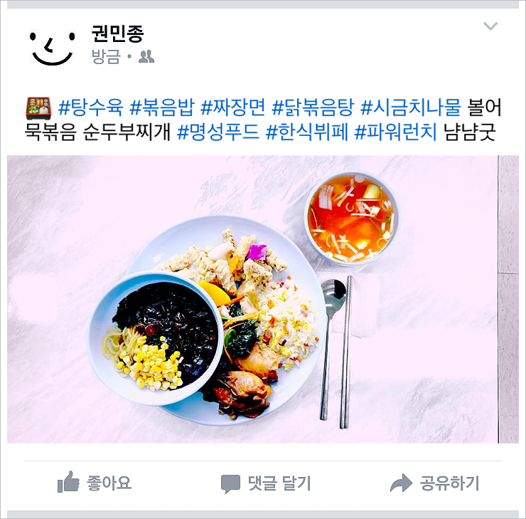 명성한식뷔페 이미지