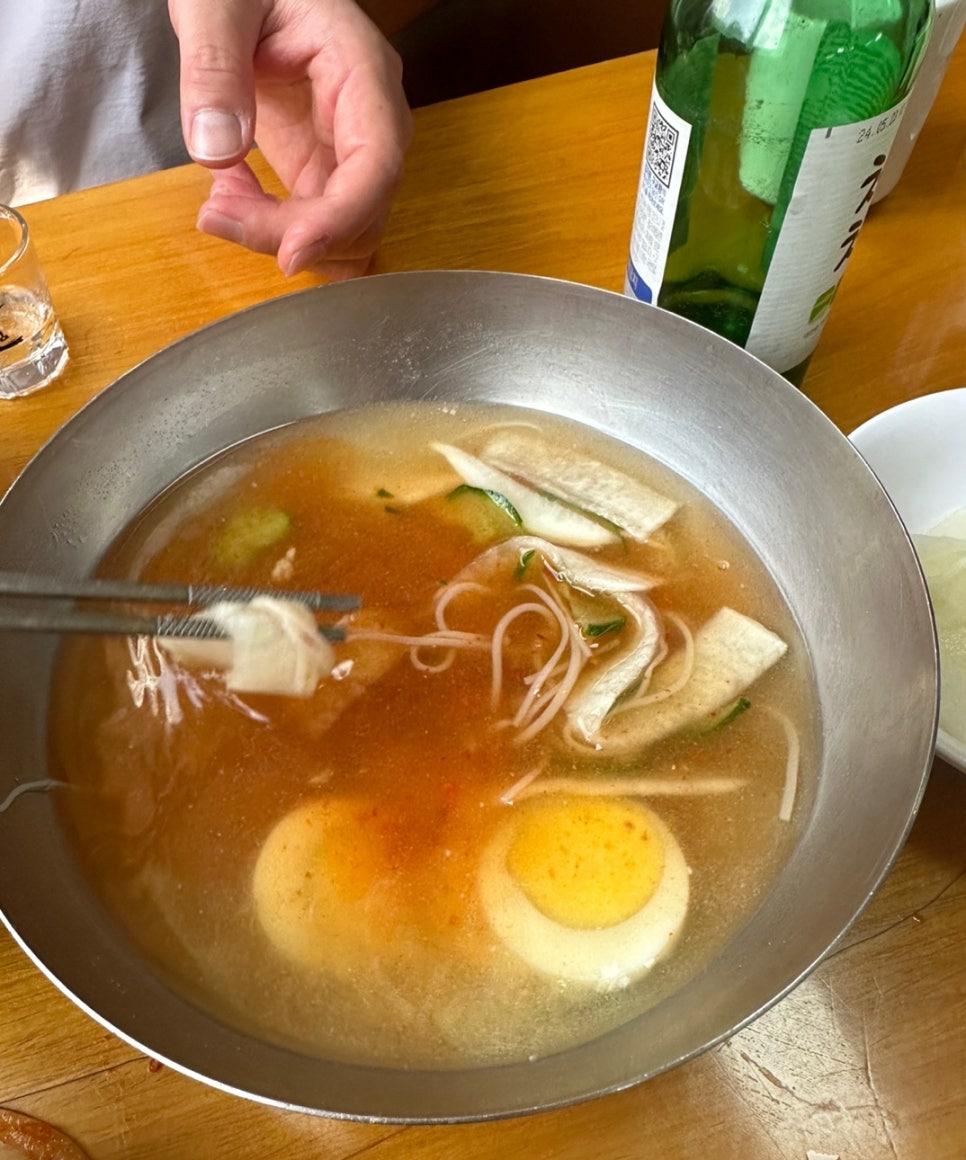 냉면정복 이미지