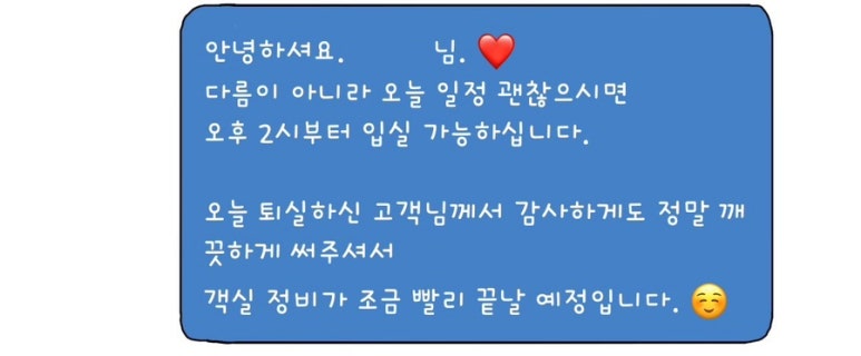 인터루드풀빌라 이미지