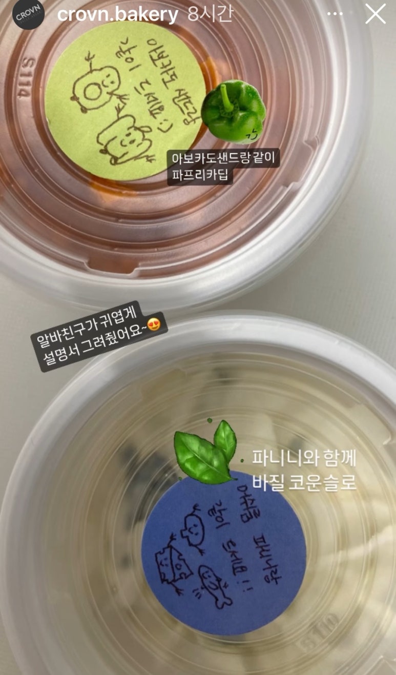 더샌드크로븐 이미지
