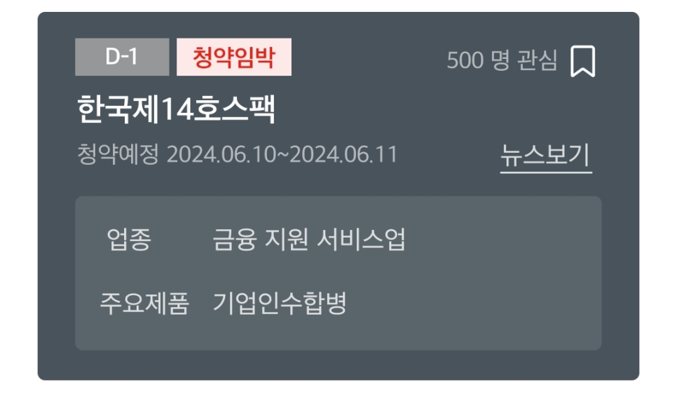 (주)에스디비 이미지