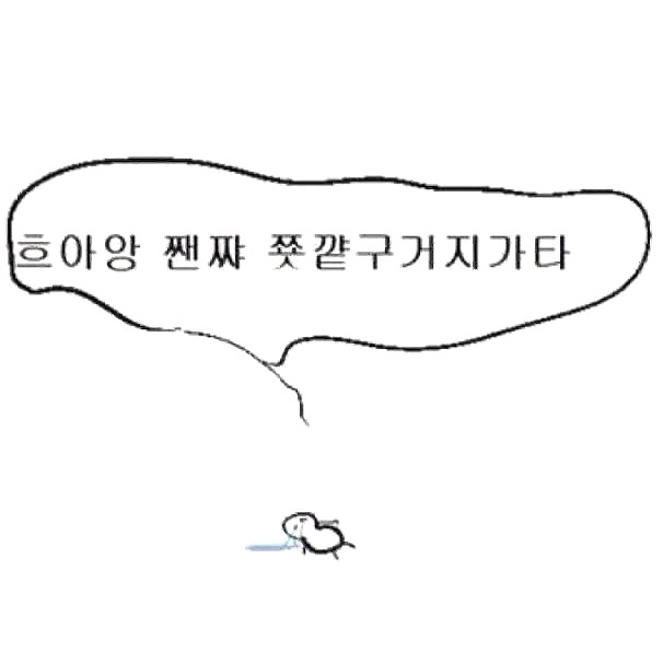 건&행 베이커리 이미지