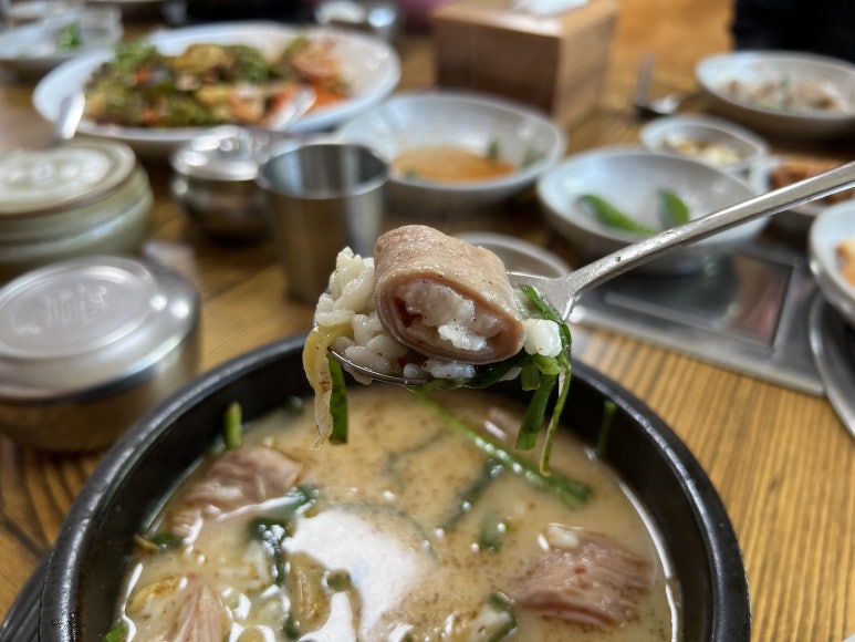 한빛돼지국밥 이미지