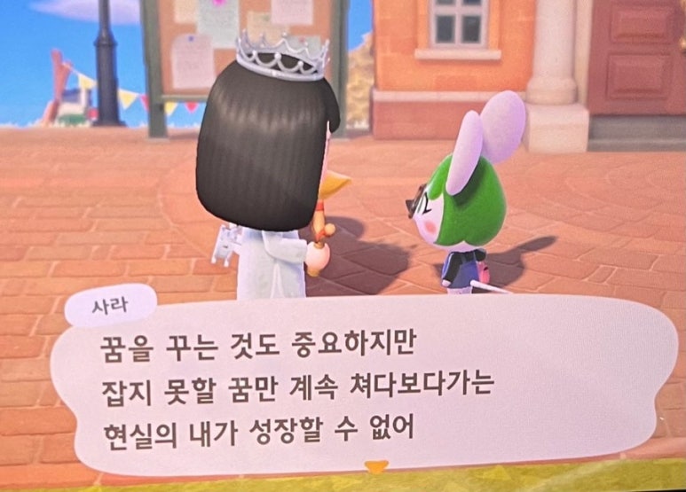 돈생각나는집 이미지