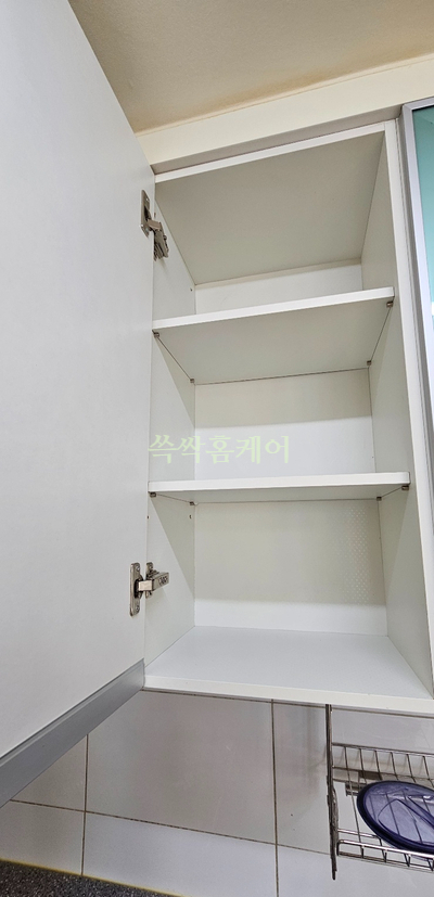 쓱싹홈케어 이미지